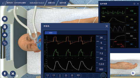 重癥思維虛擬訓練系統(tǒng) 1.0